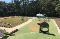 Artamon Reserve 250x165